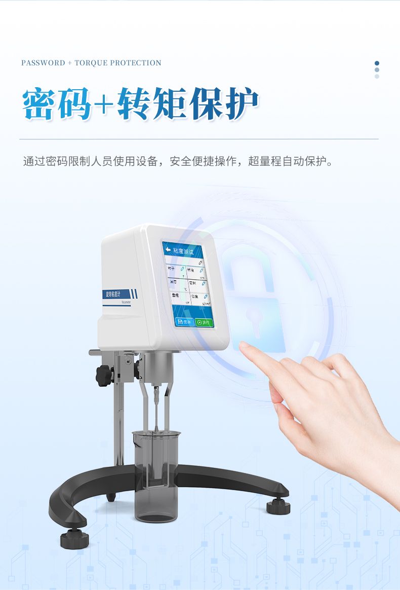 詳情_(kāi)06_790x1164