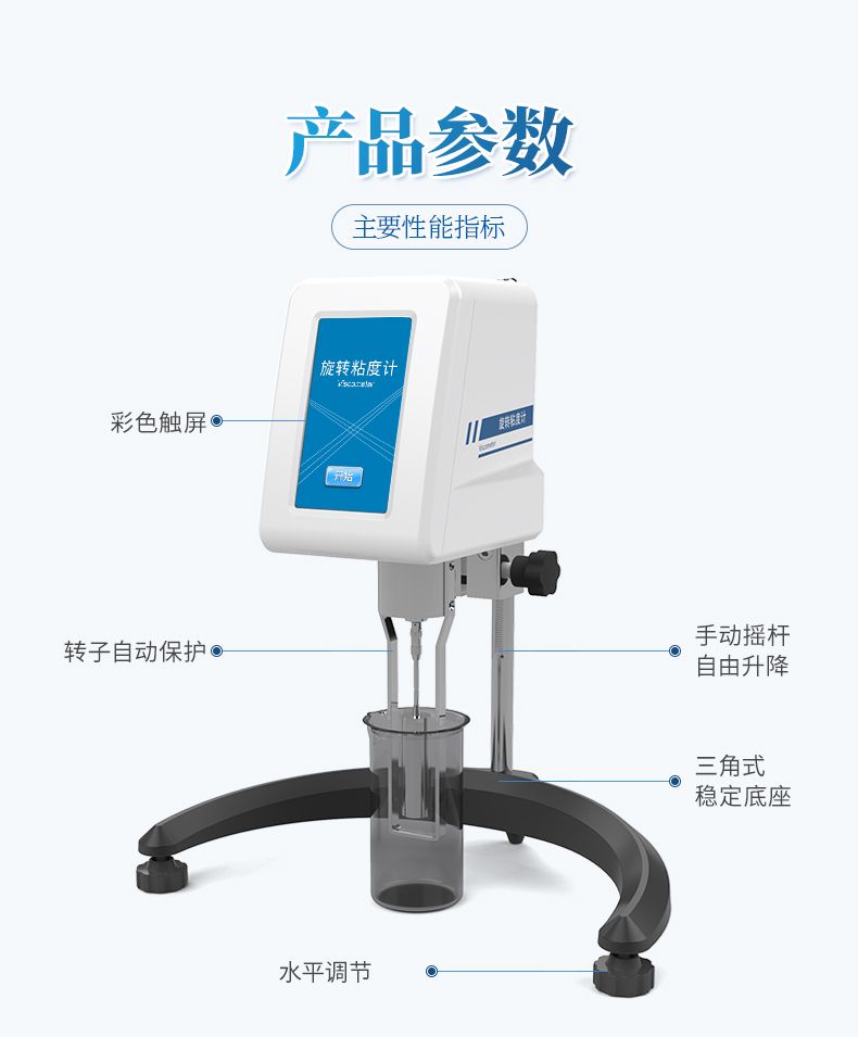 詳情_(kāi)09_790x955